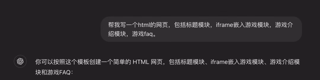 文章配图