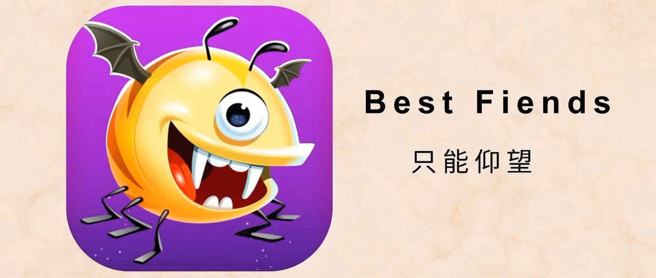 这个三消+roguelike的组合玩法,在Google Play下载破5千万