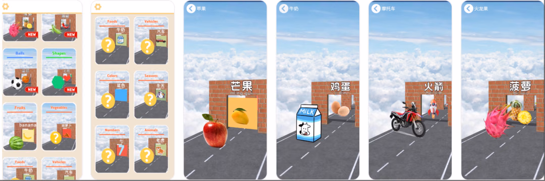 文章配图