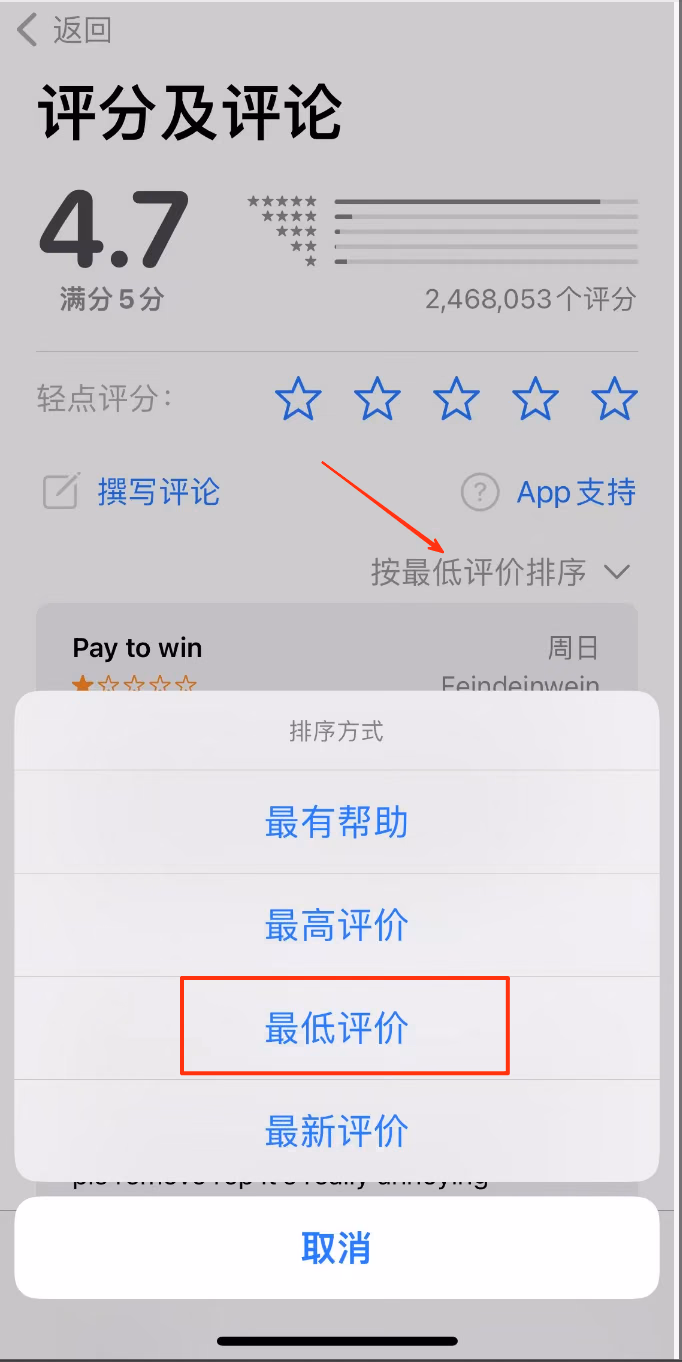 文章配图