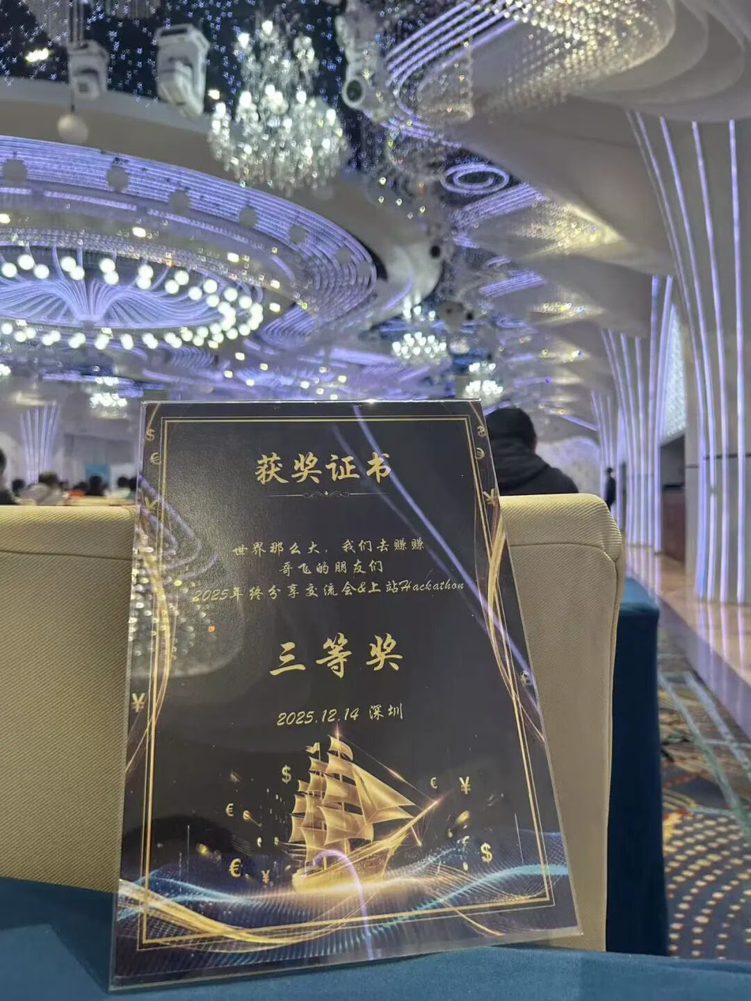 文章配图