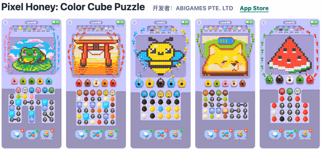 文章配图