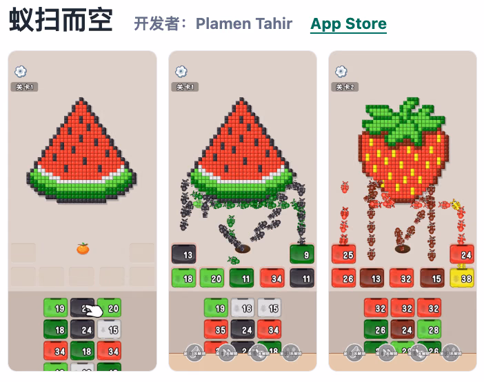 文章配图