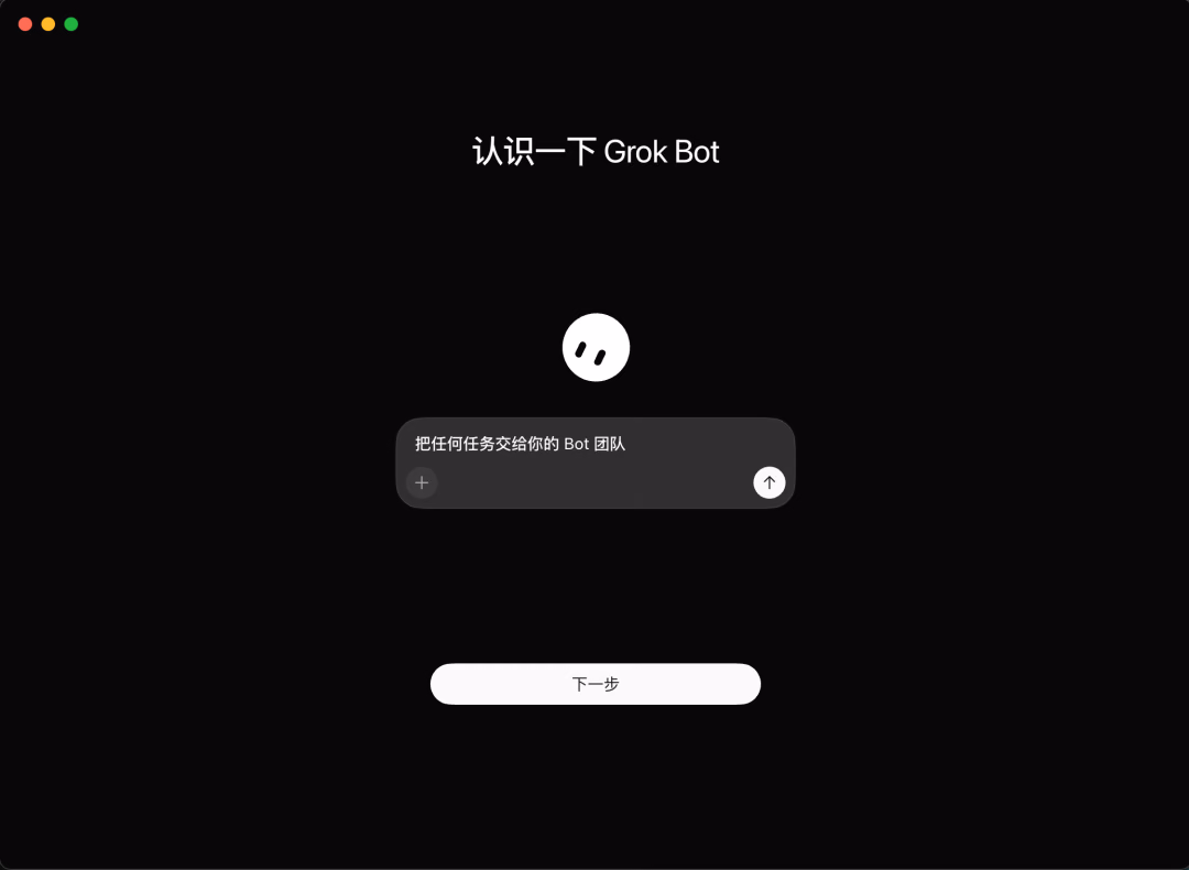配图二