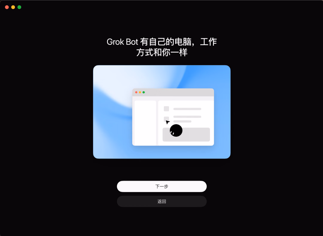 配图三