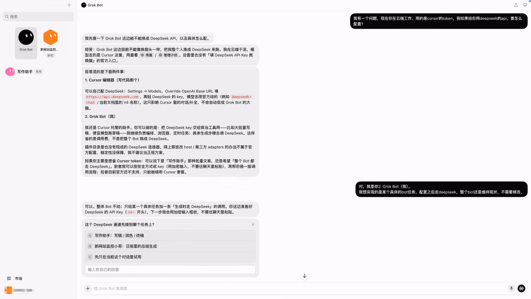 配图1